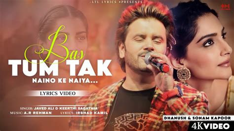 bas tum tak lyrics